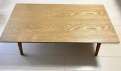 ローテーブル、センターテーブル、折りたたみ