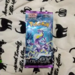 ポケカ 新品未開封 1P バイオレットex - メルカリ