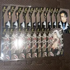 鬼滅の刃　トランプ　鬼舞辻無惨