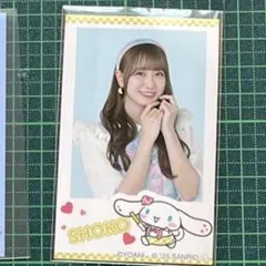 イコラブ 瀧脇笙古 シナモロールコラボ2025 生写真 まとめ売り - メルカリ
