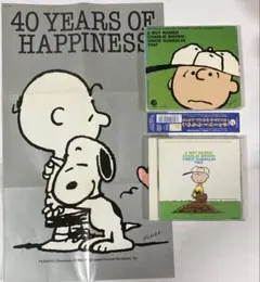 帯・ポスター付 チャーリー・ブラウン CD ヴィンス・ガラルディ