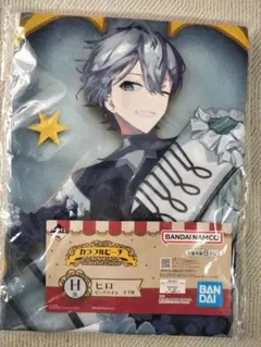 カラフルピーチ　一番くじ　ヒロ ビッグタオル