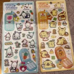 平成はっぴーフォン ポチャッコ ポムポムプリン 2点セット サンリオ
