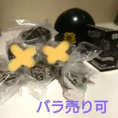 家庭教師ヒットマンREBORN! ボンゴレリング セット ガチャ