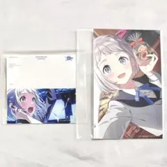 学マス 葛城リーリヤ ステッカー セット