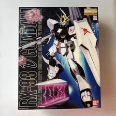 Item thumbnail for item 7399a2ba-af06-4d2f-a773-0075980f6914