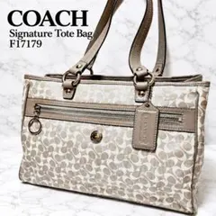 COACH 코치 시그니처 토트 백 어깨걸이 가방 그레이 PVC