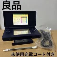 Nintendo DS Lite 本体エナメルネイビー