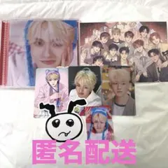 INI THE WINTER MAGIC 田島将吾 ソロジャケ