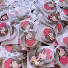 七尾太一 缶バッジ81個