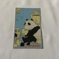 呪術廻戦展 メモリアルコレクション パンダ