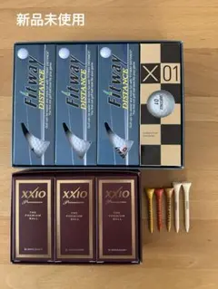 taro2005様【新品未使用】XXIO Premium などゴルフボールセット