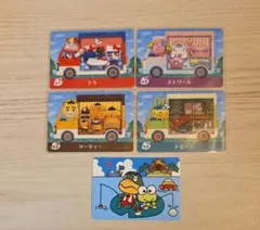 あつ森　amiiboアミーボ　サンリオ　新品未使用