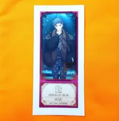 アイナナEXPO 特典 チケット風クリアカード 百 2枚セット - メルカリ