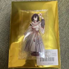 ufotable 鬼滅の刃 干支 2025 巳年 アクスタ 伊黒小芭内