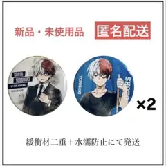 僕のヒーローアカデミア 轟焦凍 缶バッジ まとめ売り④