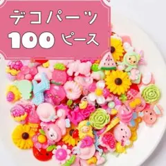 girls.jewelry.ami様 リクエスト 3点 まとめ商品