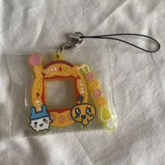 たまごっち 一番くじ きらきらラバーチャーム Ｆ賞 やんぐみみっち めめっち