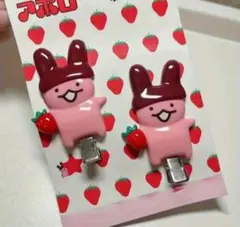 2025年最新】アポロ前髪クリップの人気アイテム - メルカリ