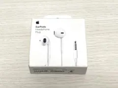 Apple EarPods 3.5mmヘッドフォンプラグ 純正 未開封