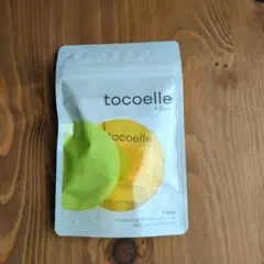 Item thumbnail for item 7653277d-3d34-4eaf-8a4e-5f5106b4c958