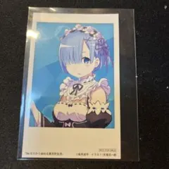 プロセカ 桐谷遥 星2 レア ウエハースカード ここリス ここからリスタート プロセカ 桐谷遥 星2 レア ウエハースカード ここリス ここからリ