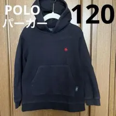 POLO  子供服　パーカー　キッズ　スエット　トレーナー　120
