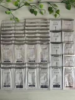 ★エリクシール　ブライトニング　スキンケアセット★