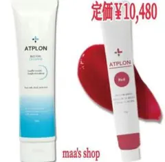 2026年最新】ATPLON バイオオイルクレンズの人気アイテム - メルカリ