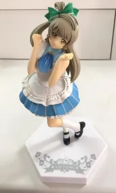 ラブライブ 南ことり フィギュア