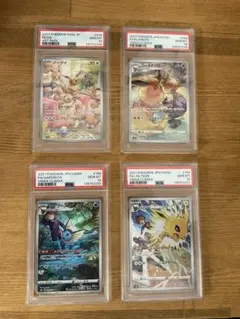 イーブイar ブイズchr psa10 連番　4枚セット