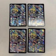 17213 十尾の頂バックトゥザオレ