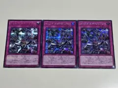 シンクロ・エマージェンシー プリシク3枚セット シンクロ・エマージェンシー プリシク3枚セット - メルカリ