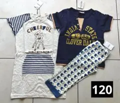 【新品未使用】¥3500相当 まとめ売り 女の子120cm 子供服 キッズ
