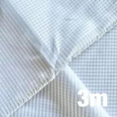 Item thumbnail for item d4e09621-d9a1-4445-8120-2d472b4be188