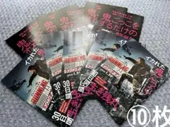 2026年最新】円の支配者 リチャードの人気アイテム - メルカリ