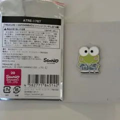 Item thumbnail for item 2c8dd3c4-d8ad-46e1-a844-16bdd8f69890