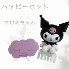 2025年最新】マイメロディおめかしの人気アイテム - メルカリ