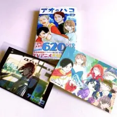 Item thumbnail for item c754dfff-f65c-4e9a-a927-3df1da331cb2