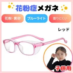 Item thumbnail for item 39baa8b9-6956-4f66-88d6-1c1ebeee6c5a