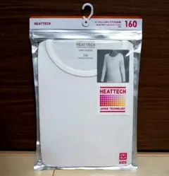 ユニクロ　ヒートテックインナー　160cm