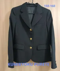 組曲ピュルテ KUMIKYOKU PURETE ジャケット