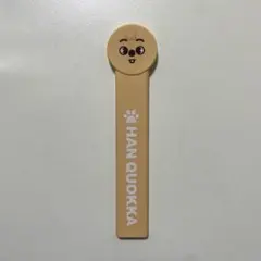 Stray Kids スキズ HAN SKZOO うちわグリップ