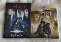 マイティ・ソー & マイティ・ソー ダークワールド DVD Blu-ray