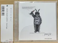 PATRICK VEGEE UNISON SQUARE GARDEN