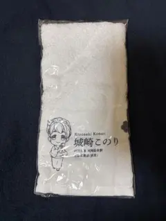 新品】温泉むすめ 下呂美月 望川館 タオル - メルカリ