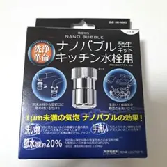 Item thumbnail for item 7f817c94-ffb5-4c8b-a529-41b213cf747c