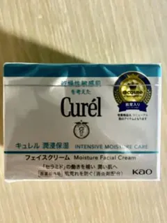 Curél Moisture Facial Cream 40g