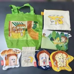 パンどろぼうバッグ・ポーチセット