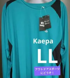 Item thumbnail for item d0ecbbac-75ea-4a24-8cb4-16f49cb04ab8